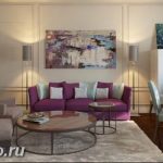 Диван в интерьере 03.12.2018 №471 - photo Sofa in the interior - design-foto.ru